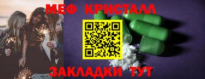 метадон Среднеуральск