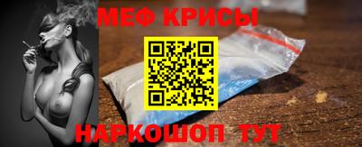 метадон Среднеуральск