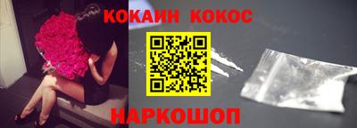винт Тверь