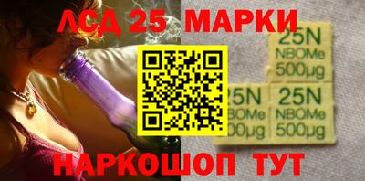 спиды Ставрополь