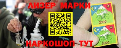 метадон Среднеуральск