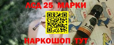 СК Старая Купавна