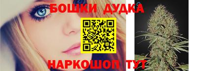 спиды Ставрополь