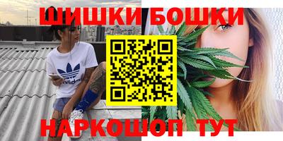 спиды Ставрополь