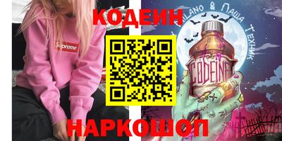 СК Старая Купавна