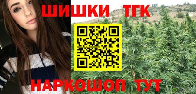 спиды Ставрополь