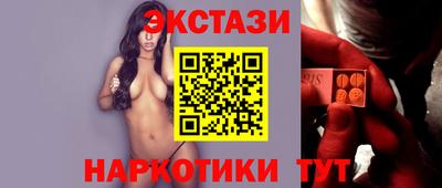 метадон Среднеуральск