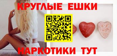 а пвп мука Тара