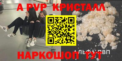 метадон Среднеуральск