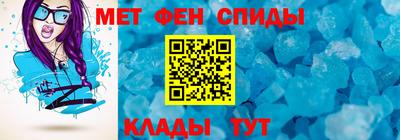 а пвп мука Тара