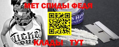 метадон Среднеуральск