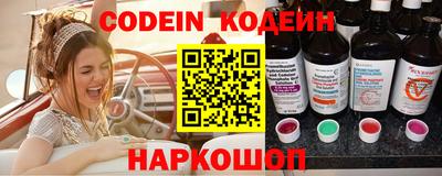метадон Среднеуральск