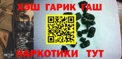 СК Старая Купавна