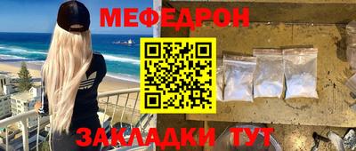 метадон Среднеуральск