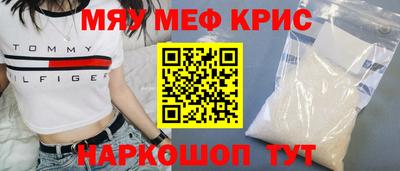 метадон Среднеуральск