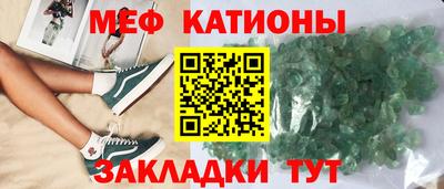 метадон Среднеуральск